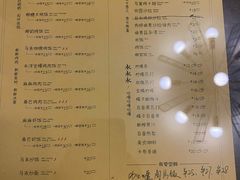 -马来MO简餐.南洋风味料理(美食街店)