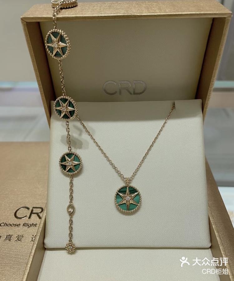 crd克徕帝六芒星项链