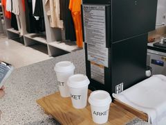 -ARKET CAFÉ(三里屯太古里店)