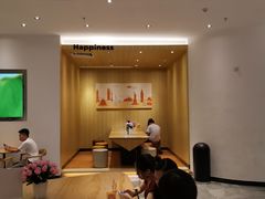 -CoCo都可(东城国贸店)