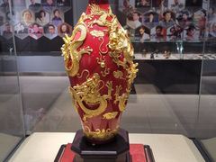 -北京工艺美术博物馆