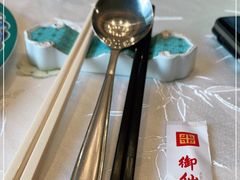 -御仙都北京菜馆·烤鸭店(双井店)