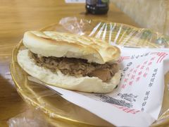 -张军擀面皮(陕西广慈医院店)