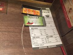 -一蘭拉面(新宿中央东口店)