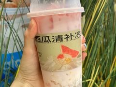 -阿嬷手作(深圳梅林卓悦汇店)