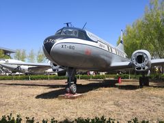 -中国航空博物馆