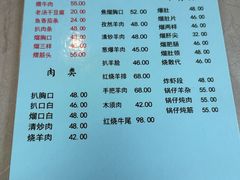 -协顺园回头馆(南顺城路店)