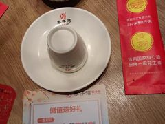 -粤仔湾砂锅粥(阳光店)