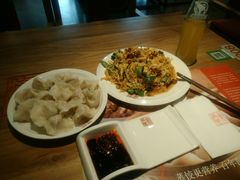 -新兴园饺子馆(北京百子湾店)