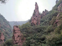 -伏羲大峡谷