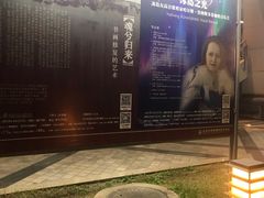 -北京大学百年讲堂