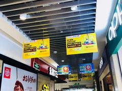 -卜蜂莲花(杨高北路店)