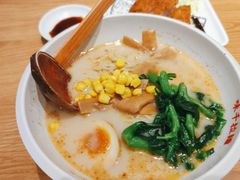 -味千拉面(双井店)