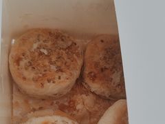 -矮子馅饼(大成路店)