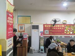 -笔记安顺夺夺粉火锅