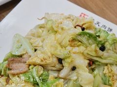 手撕包菜-华天二友居肉饼(宫门口店)