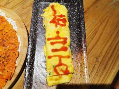 -冰川延边料理·炭烤串(原小木屋店)