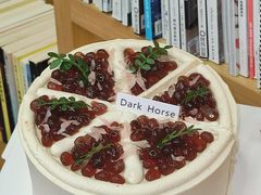-Dark Horse·黑马蛋糕·低脂·低糖淡奶(金匙望湖大厦店)