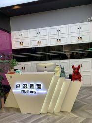 -慕名造型
