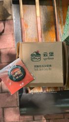 -南京市儿童医院(河西院区)