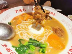 -九毛九西北菜(番禺万达店)