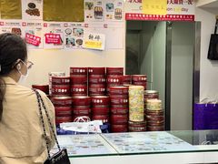 -珍妮曲奇聪明小熊(尖沙咀店)
