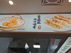 -阿香米线(乐客城店)