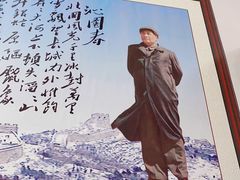 -阿东农家菜(新场古镇下塘街店)