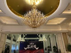 -上虞天玥大酒店
