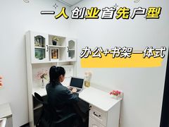 -天娱广场