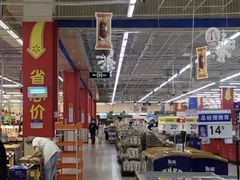 -天河沃尔玛