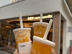 -卡旺卡(合肥蜀山万象汇店)