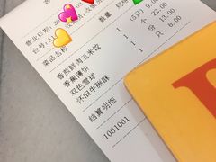 -芬芳甜品(同福路店)