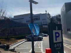 -新罗免税店(首尔总店)