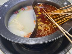 -钢管厂五区小郡肝串串香(南山店)