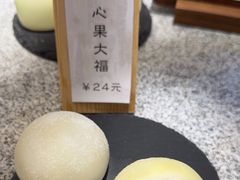 -米糯糯·MINONO·大福冰淇淋(青岛万象城店)