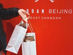 -JORDAN(东方广场店)