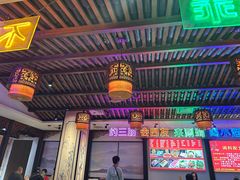 -来涮蜀鲜货火锅串串香(菜市口店)
