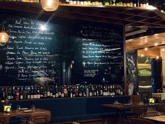 -Wine Universe 宇宙酒馆