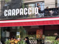 -CARPACCIO卡巴乔餐厅