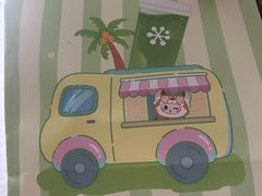 -奈雪的茶(领展中心城店)