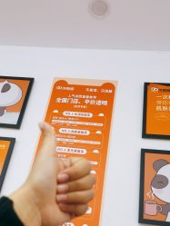 -洗脸熊·洗脸吧