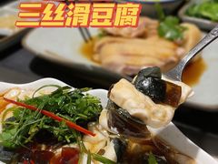 -本味轩精品茶餐厅(黄山路店)