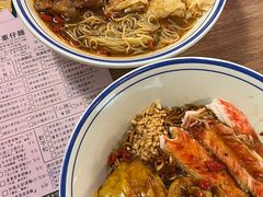 -亞婆井·劲抽面食(铂顿城店)