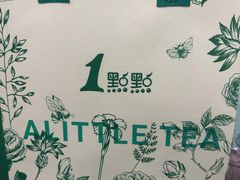 -1点点(理想银泰店)