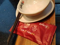 -纸盐河码头火锅(十八梯店)