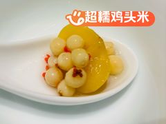 -新荣记(BFC外滩金融中心店)