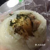 干饭人