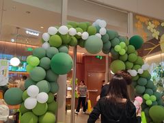 -奈雪的茶(石家庄万象城店)