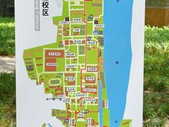 -苏州大学(天赐庄校区)